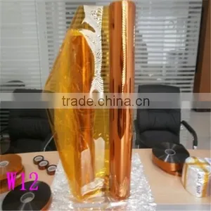 Polyimide Film/Brown High Temperature Polyimide Film/Metalized PI Film thumbnail-1