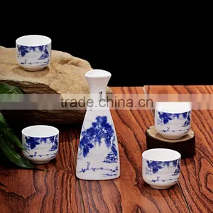 Haonai Wholesale Chinese Style Ancient Ceramic Flagon Wine Set thumbnail-2