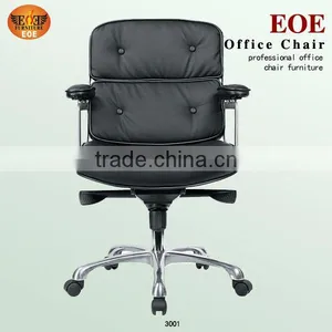 Exquisite Furniture Modern Casual Aluminium Office Chair thumbnail-1