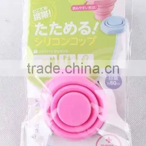 Four Leaf Clover Design Silicone Folding Cup thumbnail-4