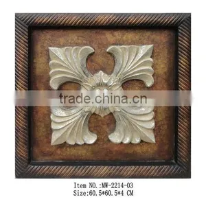 MW-2214-03 Antique Hanging Square Wall Art Decor in Set thumbnail-1