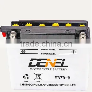 12V 7AH Good Performance Dry-charged Battery (YB7B-B) thumbnail-1