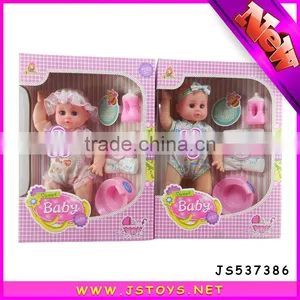 Wholesale Vinyl Baby Dolls on Sale thumbnail-1