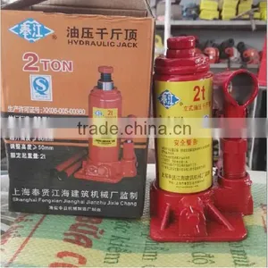 High Lever Car Jack/ Hydraulic Bottle Jack For Hot Sale thumbnail-4