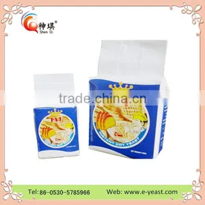 90g, 100g, 500g, 450g, 500g, 5kg Active Dry Instant Yeast for Baking China Supplier thumbnail-3