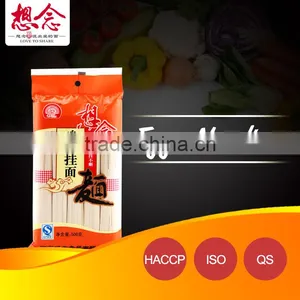 OEM Egg Noodles Chinese Whole Wheat Flour Food B2b thumbnail-1