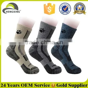 Custom Jacquard Basketball Socks, Custom Made Socks thumbnail-1