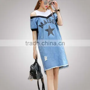 Preppy Style Latest Design Fashionable Dress For Youth thumbnail-2