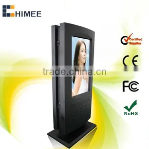 65inch Indoor Stand Lcd Dual Screen Best Computer thumbnail-1