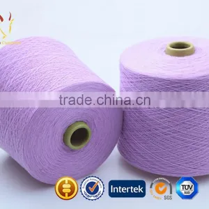Soft Hand Knitting Merino Wool Yarn thumbnail-2