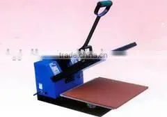 Hand Heating Machine thumbnail-1