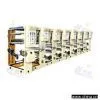 Sell Printing Machine thumbnail-1