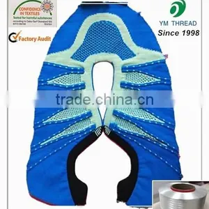 Flyknit Chukka Vamp Yarn 150D Low Melting Point Nylon Yarn thumbnail-4