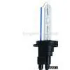 Sell HID Light thumbnail-1