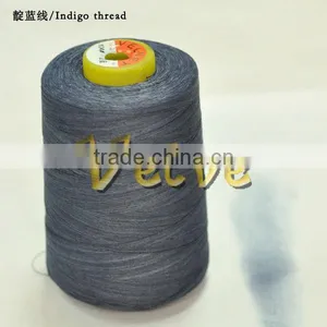 Polypropylene Spun Thread20/2 thumbnail-1