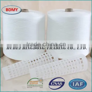 High Quality100% Spun Polyester Yarn From China Manufacturer, Bulk Polyester Yarn thumbnail-4