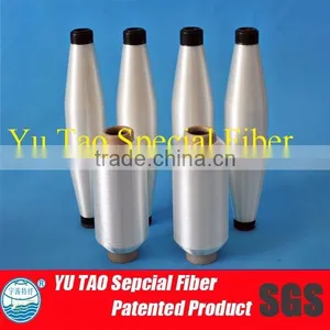 Good Quality Heat Fusible Yarn for Bonding Fabric thumbnail-1