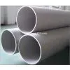 Stainless Steel Seamless Tube thumbnail-2