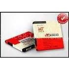 Replacement HTC Cell Phone Batteries Desire HD 1230mah -M01038 thumbnail-1