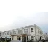 DS Exhibits Co.,Ltd company overview - view 1 thumbnail