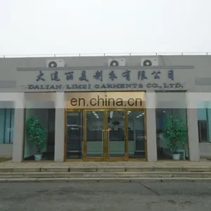 Dalian Limei Garments Co., Ltd. company overview - view 2 thumbnail