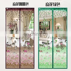 Jinwang Upgrade Encryption Magnetic Mosquito Net Curtains thumbnail-4