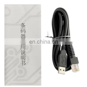 Wholesale USB UPC EAN Laser Handheld Barcode Scanner (XYL-8202) Supermarket Laser Barcode Scanner Symbol Barcode Scanner thumbnail-5