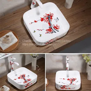 Wholesale Chinese Chaozhou Bathroom Countertop Luxury Modern New Design Competitve Price Golden Ceramic Round Washbasin thumbnail-4