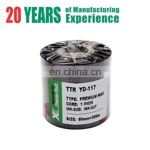 TTR Ribbons for TSC Printer Width 80mm With 1/2 Inch Core thumbnail-1
