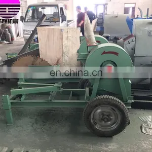 Wood Crusher Machine/wood Sawdust Making Machine/wood Sawdust Crusher thumbnail-6