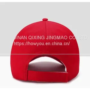 Customized Baseball Cap Advertising Hat Sunshade Cap Cotton Work Cap For Male and Female thumbnail-2