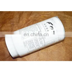 SAIC- IVECO FPT Cursor 13 Engine FAT5801752157 Prefilter thumbnail-1
