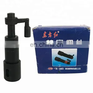 YTO Tractor Plunger Barrel Element ZHE9540Z-00 thumbnail-2