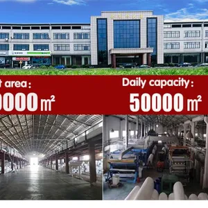 Wujiang Su Hua Hua Digital Textile Co., Ltd. company overview - view 1 thumbnail