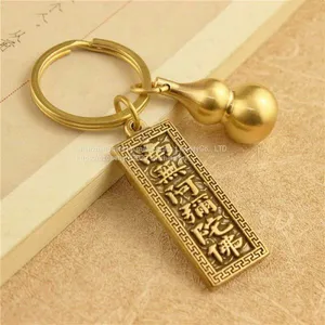 Quick Production of Metal Keychain Creative Keychain Factory thumbnail-1