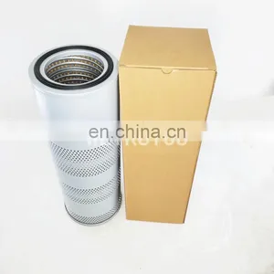 Pump Hydraulic Oil Filter 4448160 YA00033064 thumbnail-1