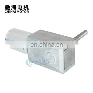 ChiHai Motor CHW4632-370 Permanent Magnetic Worm Reducer Motor Power off Self-locking Threaded Shaft Nut With Mounting Bracket thumbnail-4