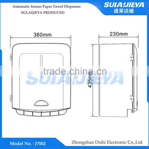 Wall Mounted Automatic Sensing Toilet Paper Towel Dispenser thumbnail-6