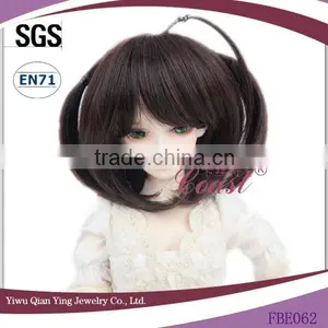Most Popular High Quality Short Brown Doll Hair thumbnail-1