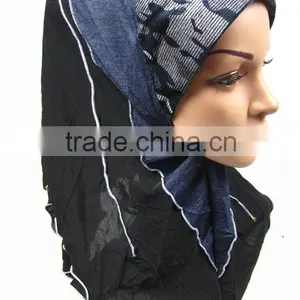 A583 Latest 2014 Spring High Quality MUSLIM HIJAB thumbnail-1