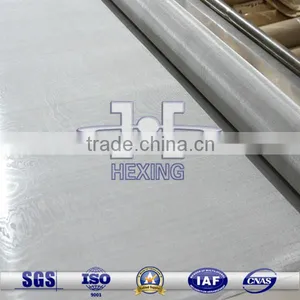 Stainless Steel 304 316 Wire Mesh thumbnail-1