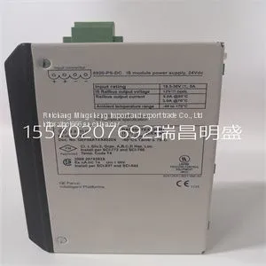 Module Spare Parts GE 8920-PS-DC thumbnail-1