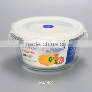 Airtight Round Lock Glass Bowl Glass Food Box With Plastic Lid thumbnail-3