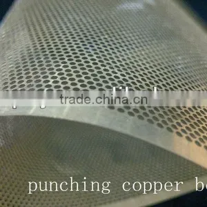 Punching Copper Belt Small Circular Aperture thumbnail-1