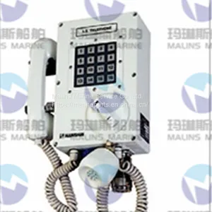 HANSHIN HSF-840D Flush Type Safely Telephone With Dimmer thumbnail-5