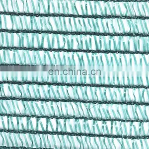 4M*50M Dark Green or as You Demand Color of the Agriculture Sun Shade Net thumbnail-4