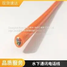 Roosen Cable Anti-seawater Photoelectric Composite Cable Underwater Cable Underwater Communication Telephone Line Resistance to Low Temperature Underwater Welcome Custom Bending Resistance Long Service Life thumbnail-5