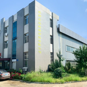 Shenyang Youda Insulation Materials Co., Ltd. company overview - view 1 thumbnail