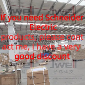 Jwell Technology(Zhenjiang)Co.,Ltd company overview - view 2 thumbnail