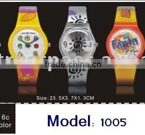Children Watch thumbnail-1